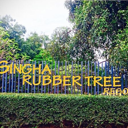 Singha Rubber Tree Hotel Ban Huai Maenam Noi Exterior foto