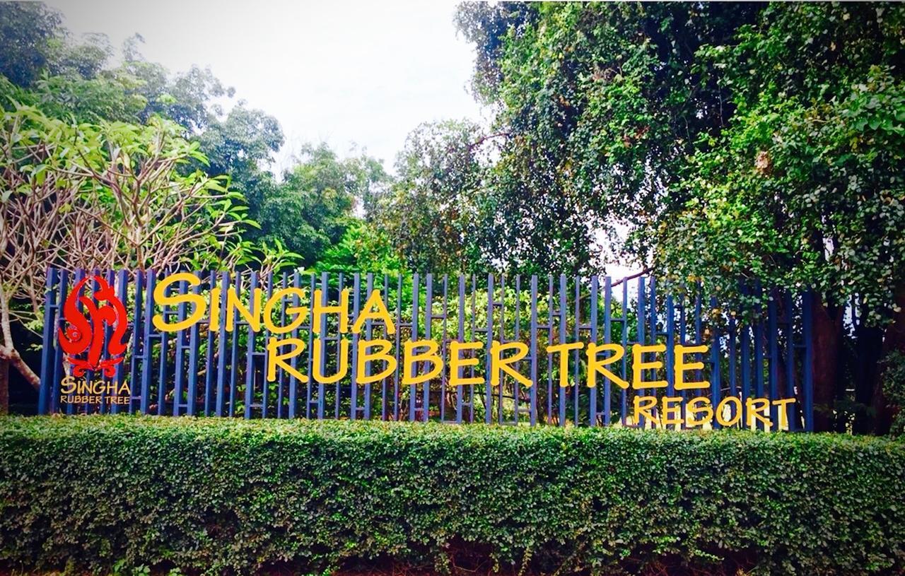 Singha Rubber Tree Hotel Ban Huai Maenam Noi Exterior foto